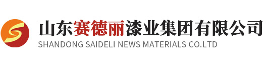 濟(jì)寧博潤(rùn)醫(yī)療設(shè)備有限公司