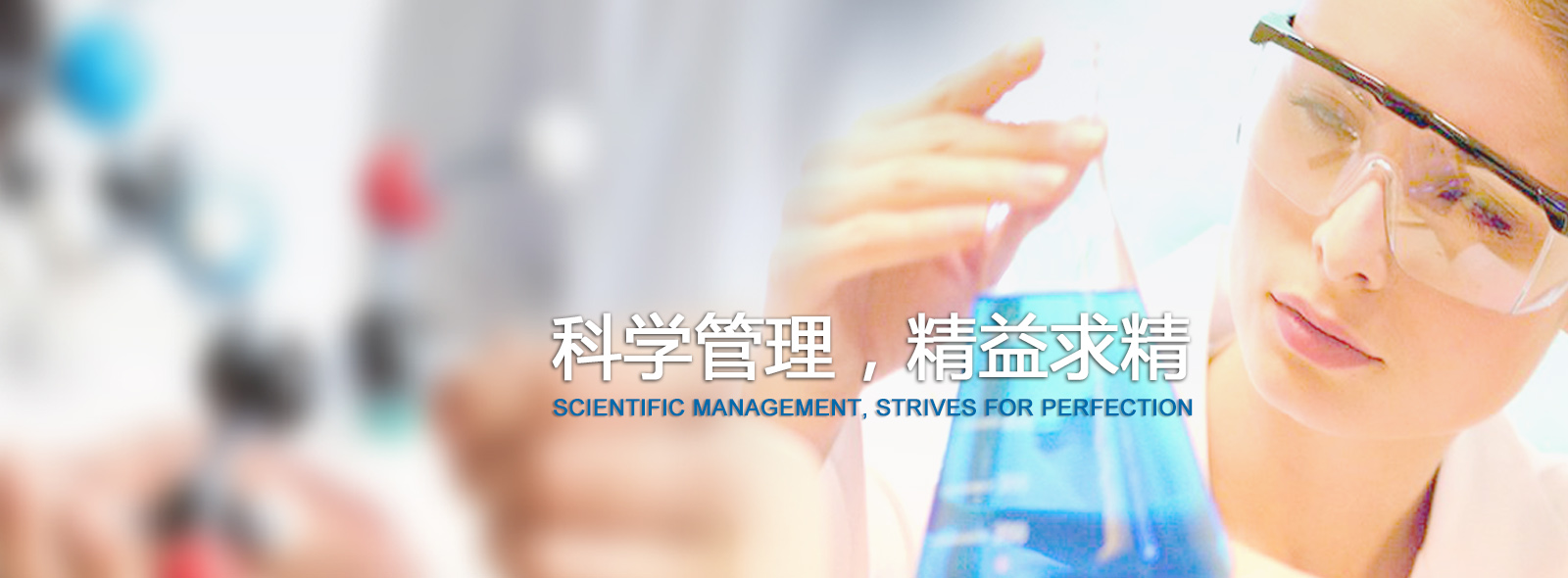 濟(jì)寧博潤(rùn)醫(yī)療設(shè)備有限公司